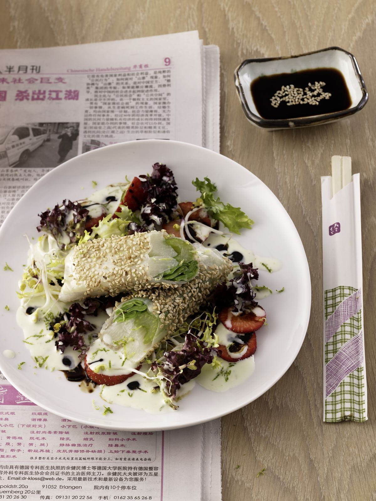 recipe image Sushisalatröllchen mit Wasabidressing auf Salat